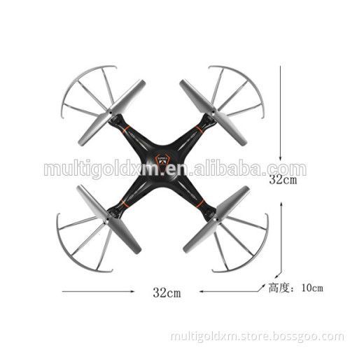 Good Quality 2016 2.4Ghz rc Quadcopter with Camera Flying Drone Helicopter
